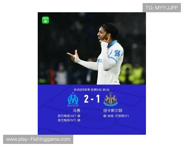圣吉罗斯2-3马赛，奥巴梅扬进球难挽败局
